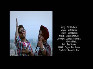 Dil Uth Geya Video Song ethumb-001.jpg