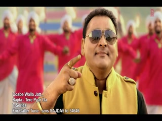 Doabe Walla Jatt Video Song ethumb-006.jpg