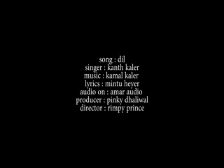 Ik Mera Dil Video Song ethumb-002.jpg