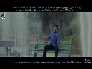 Jamatann Video Song ethumb-006.jpg