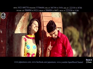 Jamatann Video Song ethumb-013.jpg