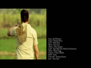 Jatt Di Jawani Video Song ethumb-001.jpg