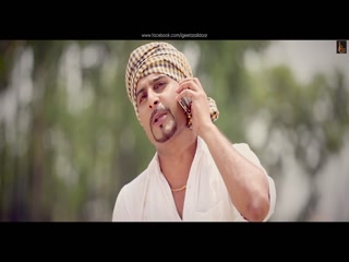 Jatt On Duty Video Song ethumb-004.jpg