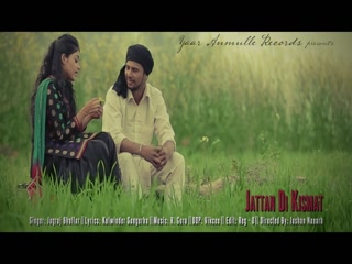 Jattan Di Kismat Jagraj Bhular Video Song
