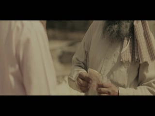 Kehnda Karna Pyar Video Song ethumb-011.jpg