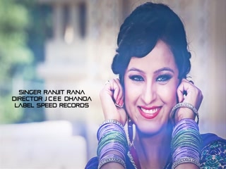 Kuri Ranjit Rana Video Song