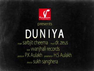 Maa Diye Mithiye Video Song ethumb-002.jpg