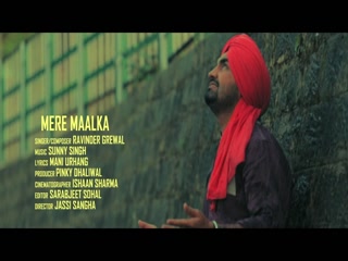Mere Maalka Video Song ethumb-002.jpg
