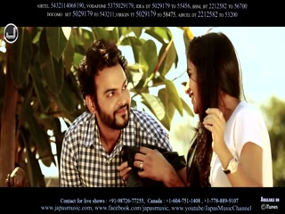 Patiale Waliye Video Song ethumb-010.jpg