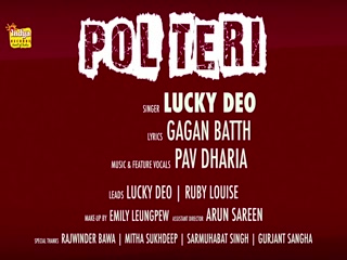 Pol Teri Video Song ethumb-005.jpg