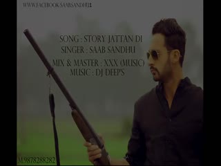 Story Jattan Di Video Song ethumb-001.jpg