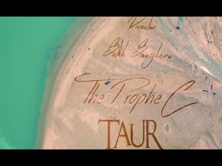 Taur Video Song ethumb-003.jpg