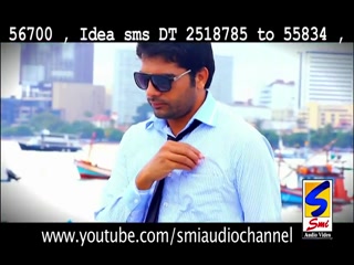 Tu Ni Jandi Video Song ethumb-007.jpg