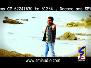 Tu Ni Jandi Video Song ethumb-010.jpg