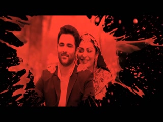 Tu Vi Nahi Video Song ethumb-005.jpg