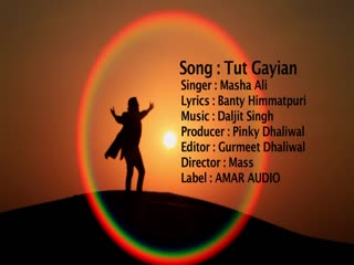 Tut Gayian Video Song ethumb-001.jpg