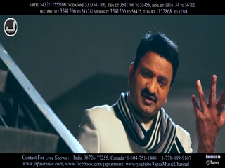 Udeekan Video Song ethumb-008.jpg