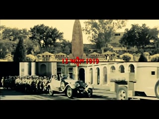 Udham Singh Video Song ethumb-003.jpg