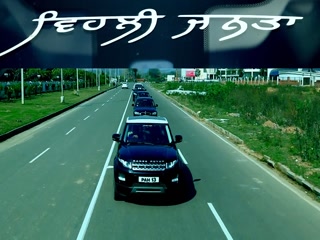 Vehli Janta Video Song ethumb-007.jpg