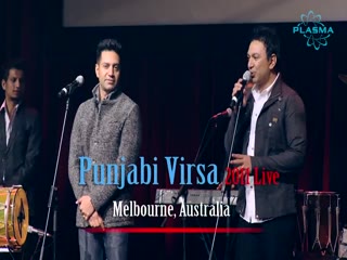 Waheguru Waheguru Melbourne Video Song