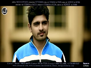 Yaar Jangey Katt Video Song ethumb-009.jpg