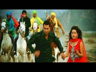 Yaar Juda Ho Jave Video Song ethumb-007.jpg