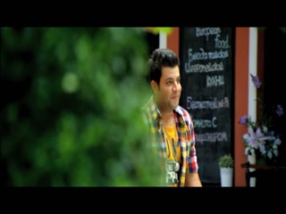 Yaaran Da Katchup Video Song ethumb-005.jpg