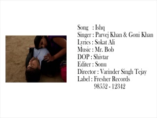 Younger Desi Star Various, Parvej & moreSong Download