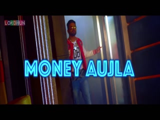 Breakup Beat Money Aujla Video Song