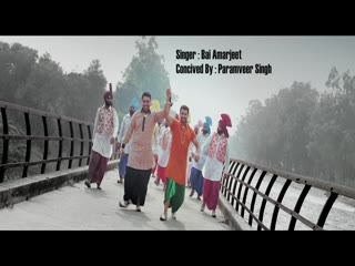 Punjab Bai Amarjit Video Song