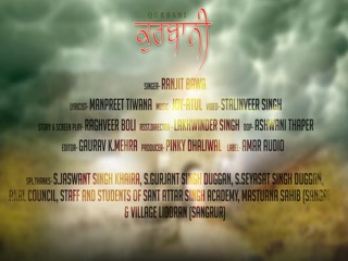 Qurbani Video Song ethumb-002.jpg