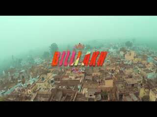 Billi Akh Video Song ethumb-003.jpg