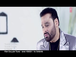 Vaade Daave Video Song ethumb-004.jpg