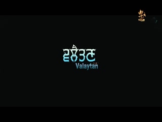 Valaytan Video Song ethumb-003.jpg