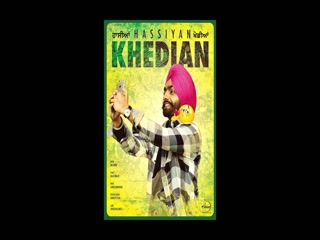 Hassian Khedian Ammy Virk Video Song