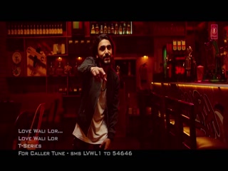 Love Wali Lor Video Song ethumb-005.jpg