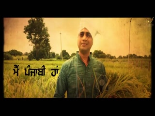Punjabi Maa Boli Video Song ethumb-003.jpg
