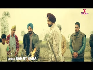 Raulla Ranjit Rana Video Song