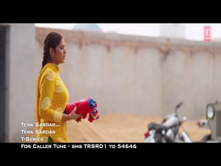 Tera Sardar Video Song ethumb-011.jpg