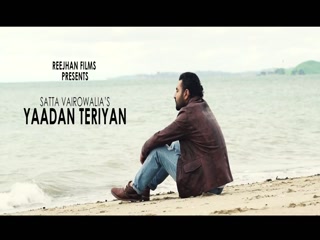 Yaadan Teriyan Video Song ethumb-003.jpg
