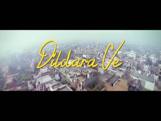 Dildara Ve Ranjit Rangian Video Song