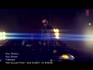 Kali Gaddi Video Song ethumb-008.jpg