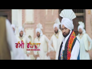 Sapp Sher Te Jatt Rami Randhawa,Prince Randhawa Video Song