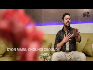 Kyon Door Maitho Ho Gyi Video Song ethumb-013.jpg