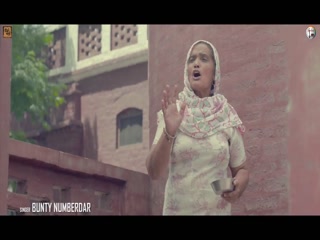 Siftan Bunty Numberdar Video Song