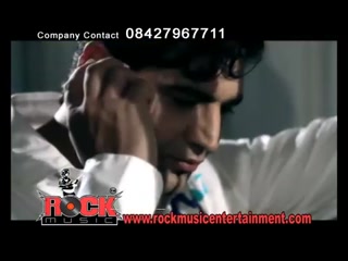 Sitare (The Stars) Video Song ethumb-009.jpg
