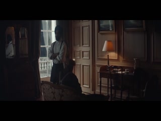 El Sueno Video Song ethumb-008.jpg