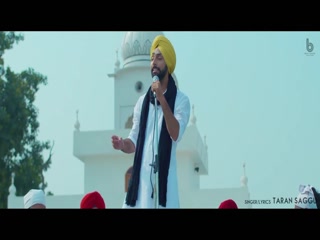 Baba Nanak Taran Saggu Video Song