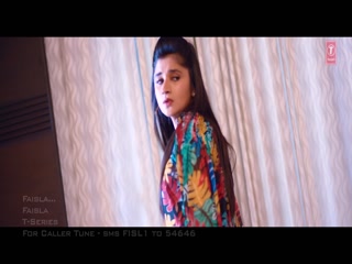 Faisla Jagdeep Jublee Video Song