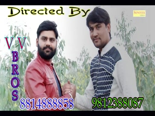 Banke Panihari Video Song ethumb-003.jpg